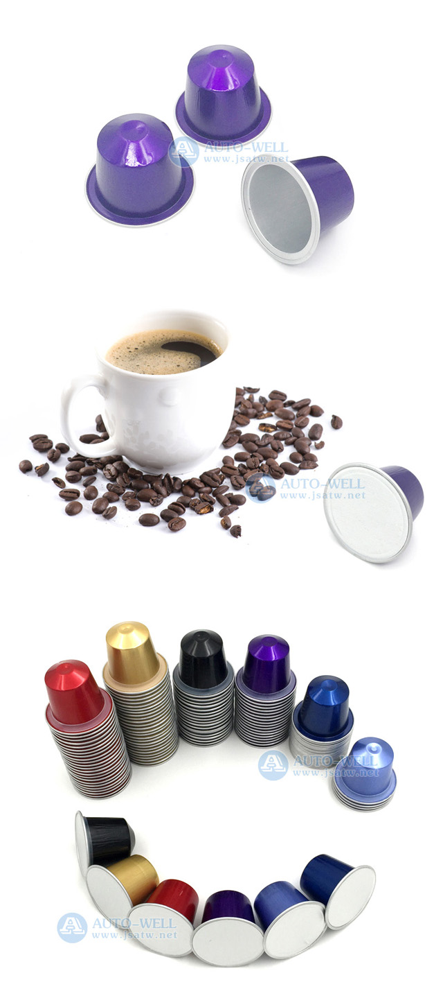 Coffee capsule compatible for Nespresso machine