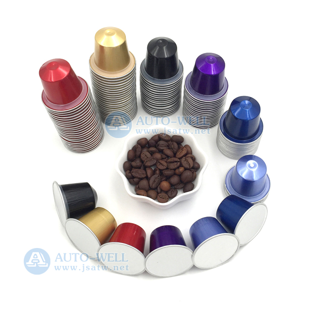Smooth wall aluminum capsule shaped container for coffee